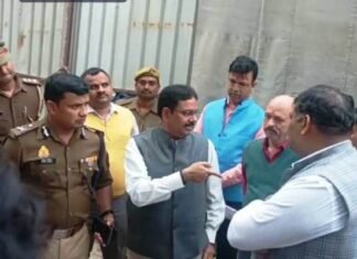 अवैध कांप्‍लेक्‍स