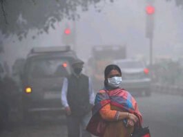 धुंध की चादर से ढ़की राजधानी, आंखों में जलन और सांसों में जकड़न से लोग परेशान राजधानी में धुंध