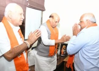 भूपेंद्र पटेल