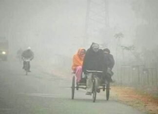 आइएमडी