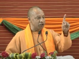BJP कार्यसमिति की बैठक में CM योगी ने कहा, OBC कमीशन की रिपोर्ट आते ही यूपी निकाय चुनाव की होगी घोषणा भाजपा कार्यसमिति बैठक
