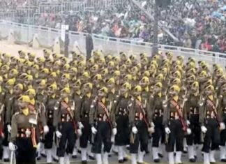 गणतंत्र दिवस