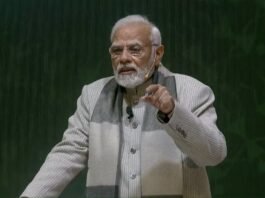 परीक्षा पर चर्चा में विद्यार्थियों से बोले PM मोदी, आपके भीतर की ताकत ही आपको ले जाएगी आगे परीक्षा पर चर्चा