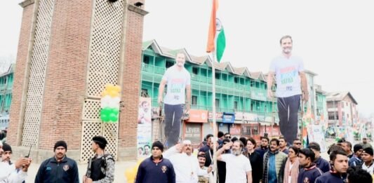 अंतिम पड़ाव में भारत जोड़ो यात्रा, राहुल गांधी ने श्रीनगर के लाल चौक पर फहराया तिरंगा भारत जोड़ो यात्रा