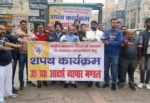 “राष्ट्रीय मतदाता दिवस” पर संजय गुप्ता ने कहा, लोकतंत्र में जनता के पास वोट का अधिकार सबसे बड़ा हथियार राष्ट्रीय मतदाता दिवस