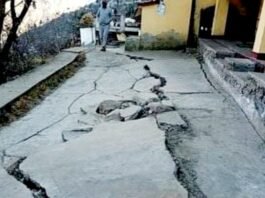 धंसते जोशीमठ को एक और झटका, उत्तरकाशी में आया भूकंप, सहमे लोग जोशीमठ भूकंप
