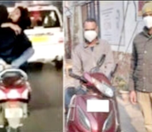 स्‍कूटी पर अश्‍लीलता