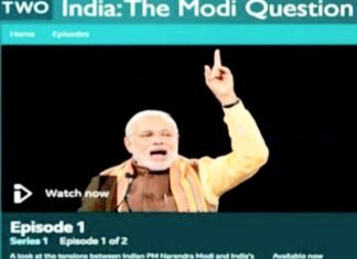 अब केंद्र ने प्रधानमंत्री मोदी पर बनी BBC की डॉक्युमेंट्री को शेयर करने वाले टवीट्स ब्लॉक करने का दिया आदेश बीबीसी डॉक्यूमेंट्री