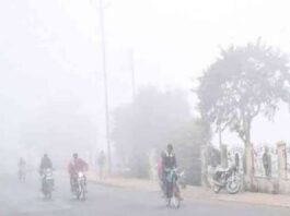 यूपी में ठंड