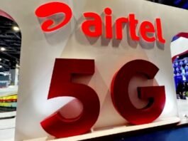 5जी प्लस सेवाएं