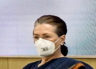 दिल्ली के अस्पताल में भर्ती हुई कांग्रेस की पूर्व अध्यक्ष सोनिया गांधी सोनिया गांधी भर्ती
