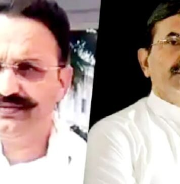 उसरी चट्टी कांड