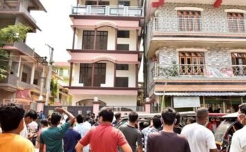 पिथौरागढ़ में भूकंप