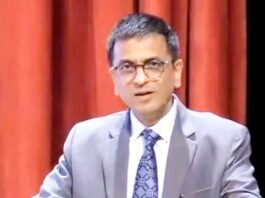 सीजेआइ की नियुक्ति