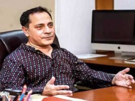 सुप्रीम कोर्ट के कॉलेजियम