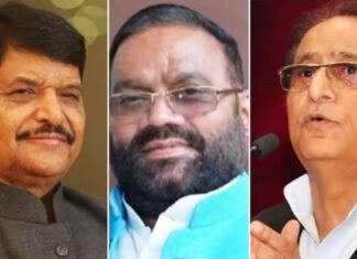 सपा की राष्ट्रीय कार्यकारिणी