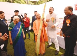 औषधीय फसल