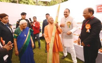 औषधीय फसल