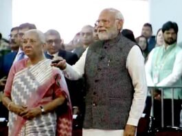 ग्लोबल इन्वेस्टर्स समिट का उद्घाटन कर बोले PM मोदी, ‘पांच साल में बदल दी यूपी की पहचान’ ग्लोबल इन्वेस्टर्स समिट का उद्घाटन