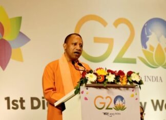 डिजिटल इकोनाॅमी