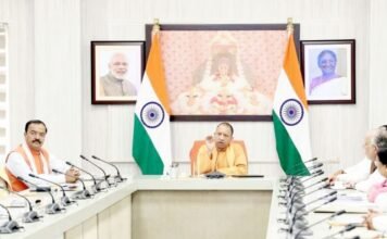 नकल करने पर एनएसए