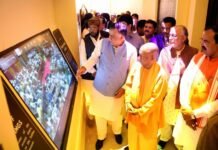 विधायी डिजिटल वीथिका