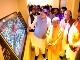विधायी डिजिटल वीथिका