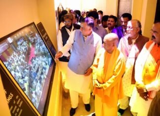 विधानसभा में “विधायी डिजिटल वीथिका” का उद्घाटन कर CM योगी ने कहा, लघु फिल्म के माध्यम से जान सकेंगे इतिहास विधायी डिजिटल वीथिका