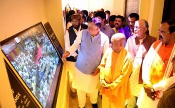 विधायी डिजिटल वीथिका