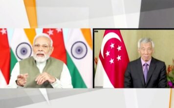 डिजिटल पेमेंट
