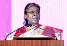 राष्ट्रपति द्रौपदी मुर्मू
