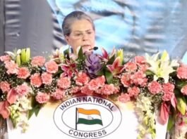 कांग्रेस के महाधिवेशन में बोलीं सोनिया गांधी, “BJP-RSS की सरकार ने किया संस्थाओं पर कब्जा, भड़काई जा रही नफरत की आग” सोनिया गांधी