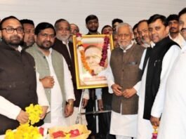बेनी प्रसाद वर्मा
