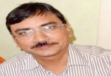 डिप्टी डायरेक्टर पर्यटन विभाग