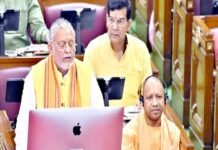 6.90 लाख करोड़ का बजट 2023 पेश कर वित्त मंत्री ने कहा, देश की GDP में यूपी का अहम योगदान यूपी का बजट