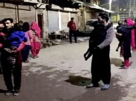 जम्मू-कश्मीर के डोडा में भूकंप से हिली धरती, मची अफरा-तफरी भूकंप के झटके