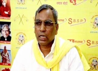 गाजीपुर का नाम