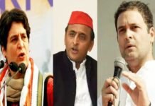 विपक्ष का हमला
