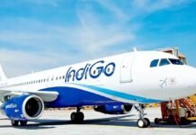 लखनऊ एयरपोर्ट