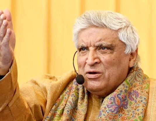 जावेद अख्तर