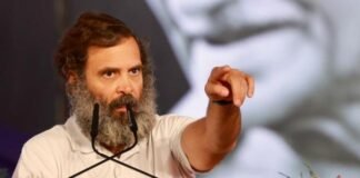 राहुल पासपोर्ट केस