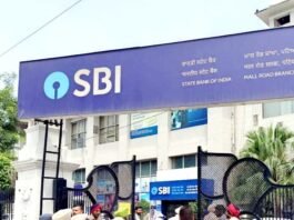 SBI ग्राहकों को बैंक ने दिया तगड़ा झटका, अब लोन की ज्यादा किस्तें होंगी चुकानी इलेक्टोरल बॉन्ड घोटाला
