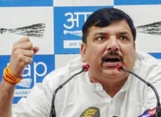 ग्‍लोबल इन्वेस्टर्स समिट घोटाला