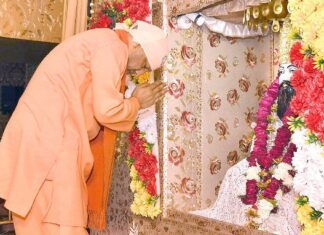 संत रविदास मंदिर