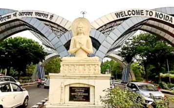 नोएडा में धारा 144
