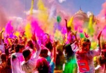 इको-फ्रेंडली होली