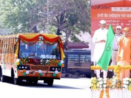राजधानी एक्सप्रेस बस