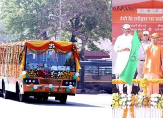 CM योगी ने दिया होली का तोहफा, 76 राजधानी एक्सप्रेस व 39 साधारण बसों को दिखाई हरी झंडी राजधानी एक्सप्रेस बस