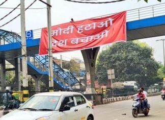 सौ एफआइआर
