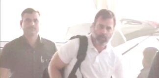 राहुल गांधी को सजा